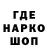 КЕТАМИН VHQ Ben Larrson