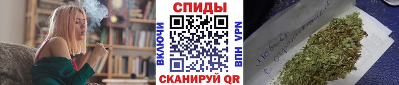Бутират 1.4BDO Купить закладки Волжск