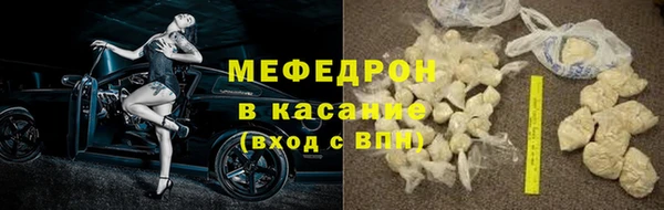 дмт Беломорск