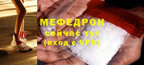 a pvp Белоозёрский