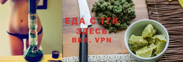 дмт Беломорск