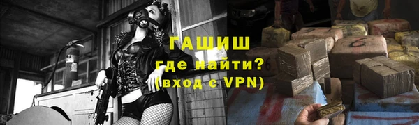 дмт Беломорск