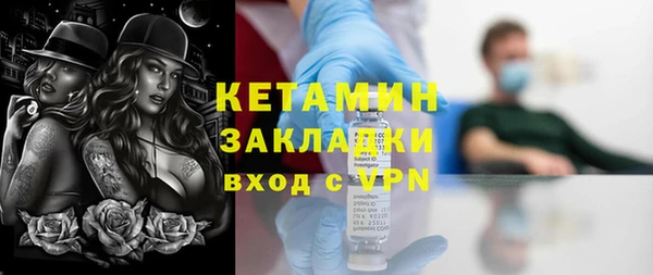 дмт Беломорск