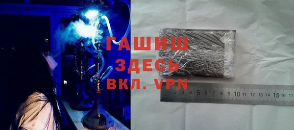 a pvp Белоозёрский