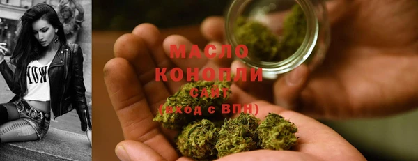 дмт Беломорск