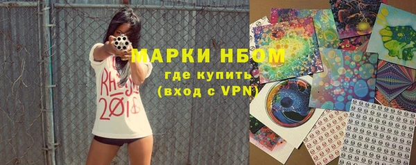 дмт Беломорск