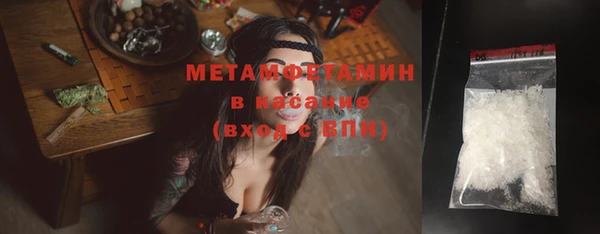 a pvp Белоозёрский