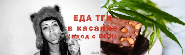 a pvp Белоозёрский