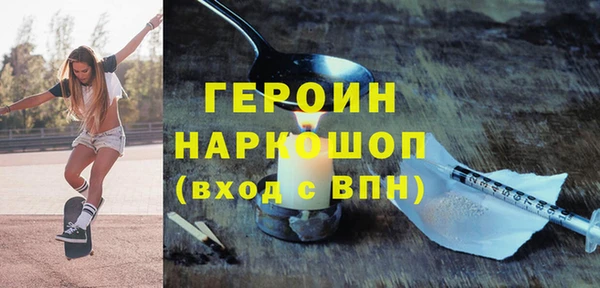 дмт Беломорск