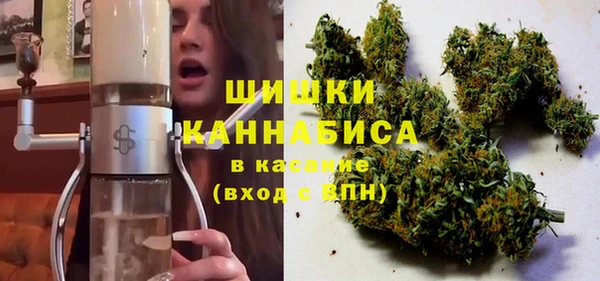 дмт Беломорск