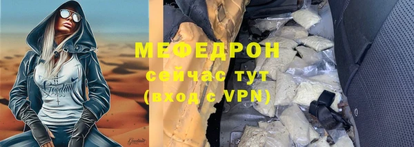 дмт Беломорск