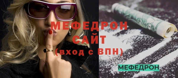 a pvp Белоозёрский