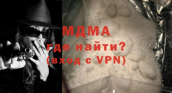 a pvp Белоозёрский