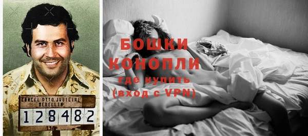 дмт Беломорск