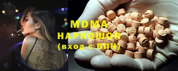 дмт Беломорск