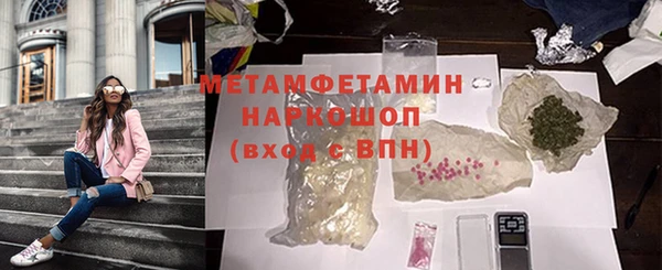 дмт Беломорск
