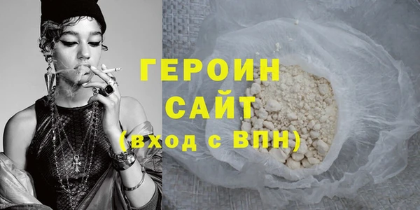 дмт Беломорск