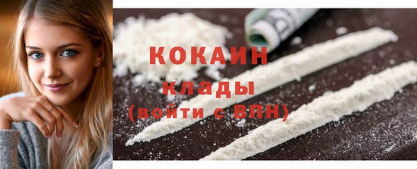 дмт Беломорск
