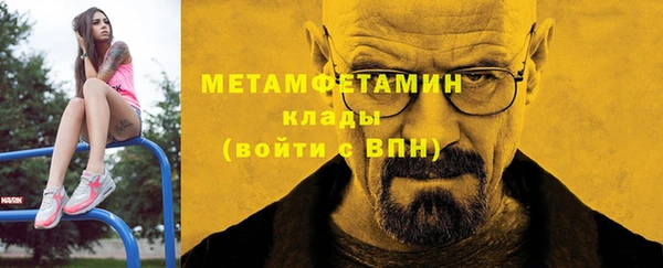 a pvp Белоозёрский