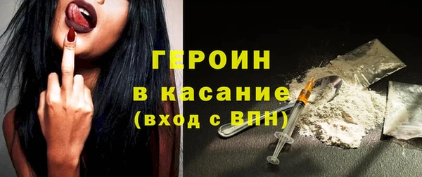 дмт Беломорск