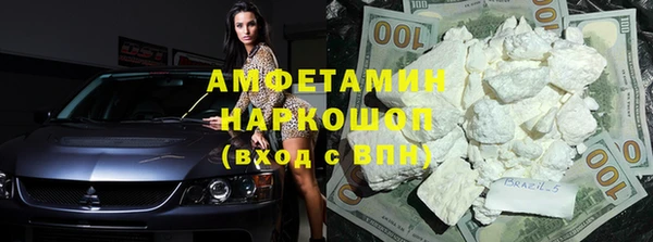 a pvp Белоозёрский