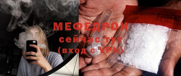 a pvp Белоозёрский
