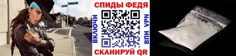 Метамфетамин кристалл  Купить  Волжск 