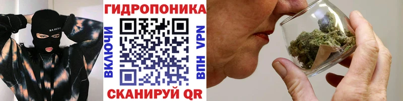 Канабис THC 21%  Купить где  Волжск 